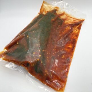 Pepesan Bungkus vers +7˚C