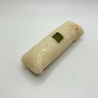 Lemper Ikan (vis - tonijn) 2st/pak